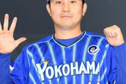 佐野恵太(De) .334(392-131) 20本 69打点 OPS.942