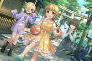【デレステ】【悲報】「廻談詣り」あの子じゃない