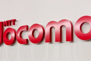 【速報】ドコモ、月550円の新プランを発表！