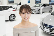 【コスパ画像】日産リーフが19万円！！！！！ポタ電より安いと話題に！！！！！！！！