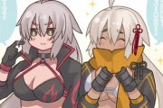 【FGO】水着ジャンヌオルタと水着沖田オルタ！！　邪ンヌに憧れてる沖田ちゃんすこｗ