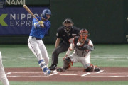 DeNAドラ1度会隆輝が3試合ぶりに快音！巨人エース戸郷から12打席ぶり安打を放つ