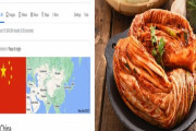 【韓国悲報】Google「キムチの起源は中国」　韓国ネチズン激怒