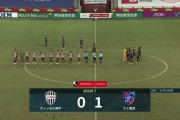 【動画】最強のはずのヴィッセル神戸さん、やっぱり弱いｗｗｗｗｗｗｗｗｗｗ