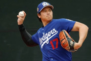 大谷翔平が掲げた今季の目標にMLBファン騒然！←「彼は山本よりも劣る」（海外の反応）