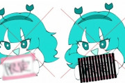 【悲報】絵師の稼ぎ場所 Fantia公式「過去の全てのコンテンツのモザイクや黒塗りを１週間以内に修正しないと処します」