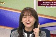 【日向坂46】影山優佳による『影メモ！』唐突に始まるｗｗｗｗｗｗｗｗｗｗｗ