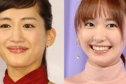 健康的美人だと思う芸能人ランキング
