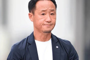 町田ゼルビアの黒田監督、ロングスロー用タオル濡らし行為を批判「反スポーツ的行為に値すると思う」