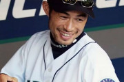 【MLB】イチローの“えげつない成績”を改めて見よ！ 「満票」の殿堂入り、現地ファンも支持する納得の記録