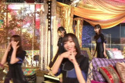 【速報】齊藤京子『テレ東音楽祭』でぶっ込むｗｗｗｗｗｗｗｗｗ