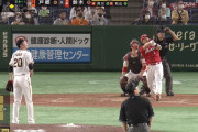 鈴木誠也、完璧なホームラン！ 通算150号で戸郷をKO