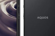 【朗報】国内メーカースマホ最後の砦AQUOSさん、ガチで本気を出してしまう