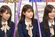 【乃木坂46】秋元真夏＆白石麻衣＆松村沙友理出演「ドリームバイト」キャプチャ画像＆おまけｗｗｗ