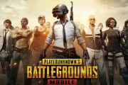 【PUBGモバイル】いつの間にやら日本でeスポーツのとんでもないプロリーグが誕生していたことが判明！ 「賞金総額三億円、全選手に最低年俸350万円保証！」