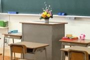 俺が小学4年生のときに同じ学年のA先生（当時、新卒3年目だったはず）がセクハラで問題になった