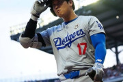 【MLB】大谷翔平は米国で人気なのか？　識者ら討論、結論は“一択” 「全員を優に上回る」