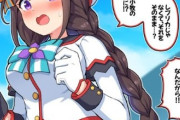 【ウマ娘】脱いだばかりのシューズだからこそ価値がある…