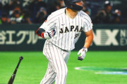 村上宗隆が大谷翔平からアドバイスされて、満塁ホームランを打ったぞ！　【海外の反応】