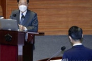 【韓国外相】日本の処理水海洋放出、IAEA基準に従うなら反対せず
