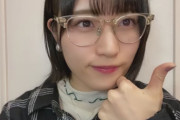 【STU48】本日、『STU48成人式特番』をヴェートーベンさんとZoom配信【#内海里音 #岡田あずみ #田中美帆 #岩田陽菜】