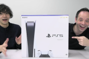 【画像】PS5届いたから開封していくわ