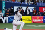 大谷の膝つき3ランホームラン←正直これを観るまではぶっちゃけ大谷の事舐めてた奴wwwwwwww