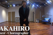 欅坂46メンバーもおうちで受講！世界的プロダンサーTAKAHIROことTAKAHIRO先生による「世界基準の超絶ダンス技講座」スクール動画配信スタート