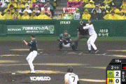 【阪神対ヤクルト9回戦】阪神、2回に梅野と木浪の犠牲フライで2点を取り同点に追いつく！！！！！！！！！！！
