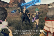 ゼノブレイド2「ジーク・B・極（アルティメット）玄武」って格好良いよな
