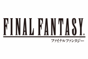 FF7リメイクが滅茶苦茶面白いのにプレイしていない奴が批判してるのが悲しい