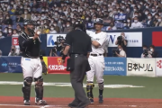 審判の態度で物議を醸したロッテオリックス戦、選手はスポーツマンシップに溢れていた