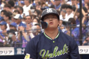ヤクルト・村上、オールスターファン投票4位