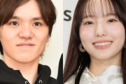 本田真凜、恋人・宇野昌磨とのトレーニングショット公開！「フォーム綺麗」「幸せオーラすごい」と絶賛の声