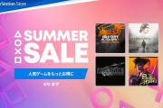 PSStoreにて「Summer Sale」第二弾スタート！『NINJA GAIDEN 2 Black』『サガ フロンティア２ リマスター』『プロ野球スピリッツ2024-2025』など。
