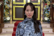 【悲報】戸田恵梨香さんの最新画像ｗｗｗｗｗｗｗｗｗｗｗ