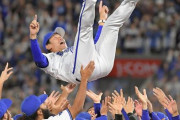 【祝日本一】横浜DeNAベイスターズ、今回の優勝で「日本で唯一◯◯◯な球団」という珍記録を達成！　これはｗｗｗｗｗ