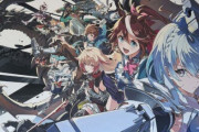 Cygamesが「AIスタジオ」設立の件で謝罪