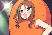 【ウマ娘】一流のキングニンジンさん、美脚が過ぎる…