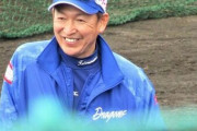 【中日】立浪「ネットで教えるなと言われるがコーチを庇っているだけ」