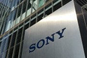 【速報】SONYさん、鬼滅の刃の映画大ヒットで今期営業利益を1兆4300億円に上方修正