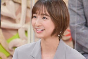 不倫していた篠田麻里子さん、夫との修羅場でのクズすぎる発言や逆ギレLINEが流出・・・