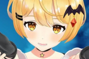 【VTuber】ホロライブ運営が従業員のセクハラ・ストーカー行為について謝罪