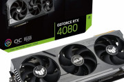 【今】グラボ「RTX4080」を買うって、、、ありなのか？？？