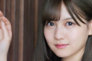 中村麗乃「グループでは言われないダメ出しに刺激を受けてます」【乃木坂46】