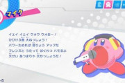 【悲報】｢音｣使いの強キャラ、存在しない