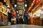 【京都】あんなに混雑していたのに...「京の台所」錦市場も閑散　新型肺炎で「売り上げ３割以下」と店主悲鳴