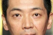宮根誠司さん「すまん、単純に疑問なんやけど日本政府のトップより文春の方が調査能力上なんか？」