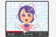 【悲報】Vtuberさん、おっぱいを執拗にぶるんぶんるさせてしまう
