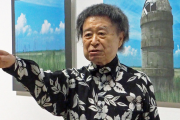 【訃報】写真家・篠山紀信さん、83歳で死去